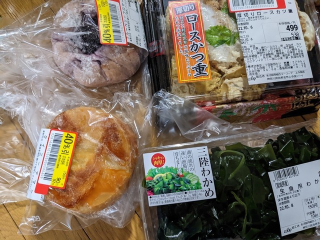 PXL_20221006_111821417.jpg