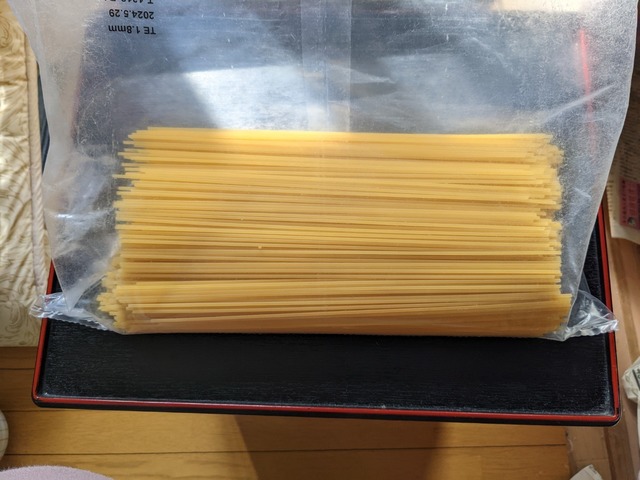 PXL_20221029_012307614.jpg