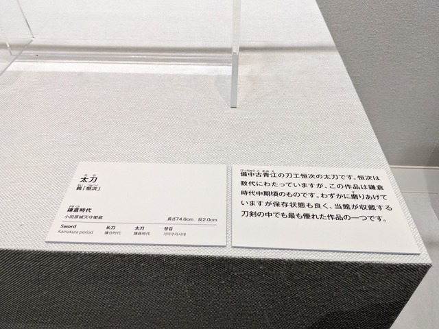 PXL_20230112_072925443.MP.jpg