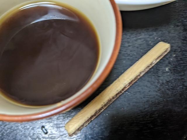 PXL_20230116_004637728.MP.jpg
