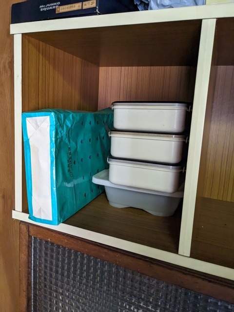PXL_20230118_055651757.jpg