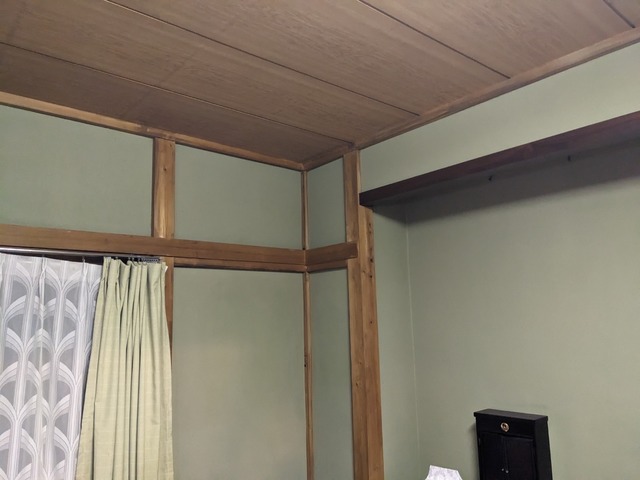 PXL_20230118_151448413.jpg