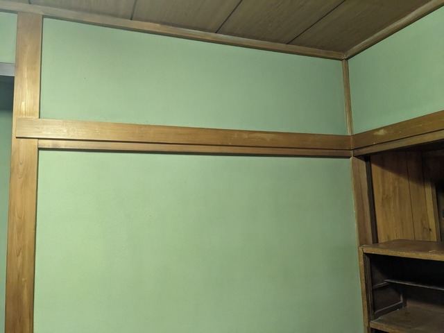 PXL_20230118_151454206.jpg