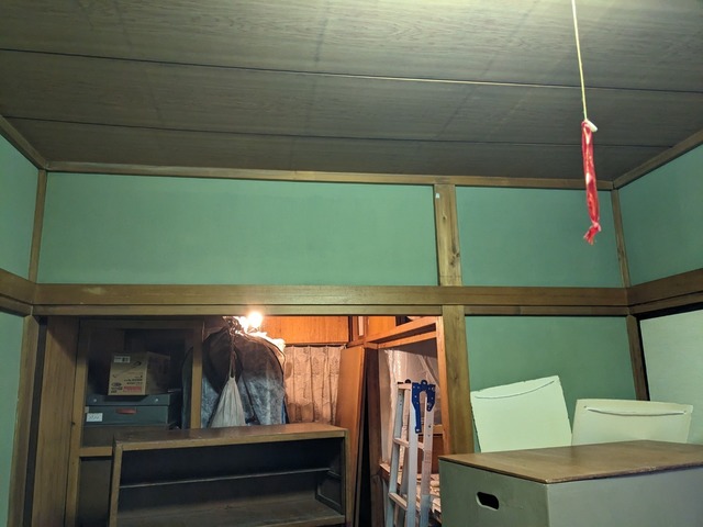 PXL_20230118_151503049.jpg