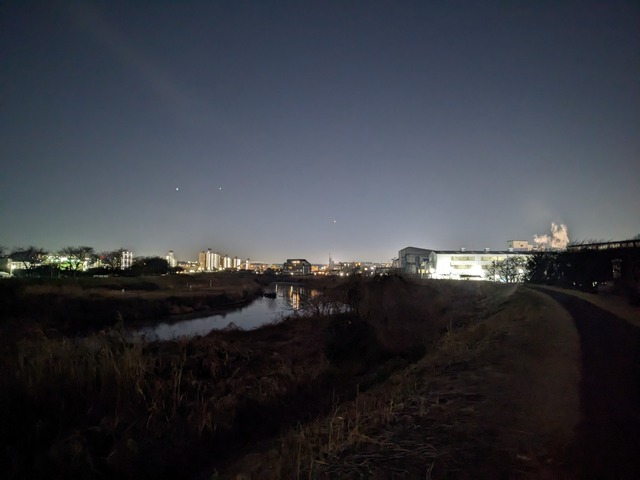 PXL_20230204_093826659.jpg