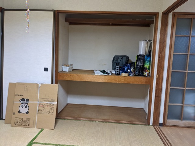 PXL_20230209_110140509.jpg