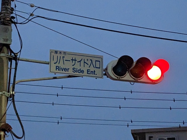 PXL_20230209_212154580.MP.jpg