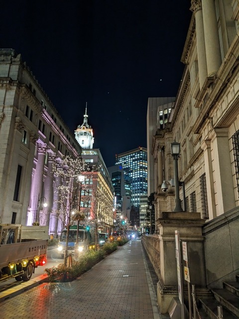 PXL_20230322_102829283.jpg
