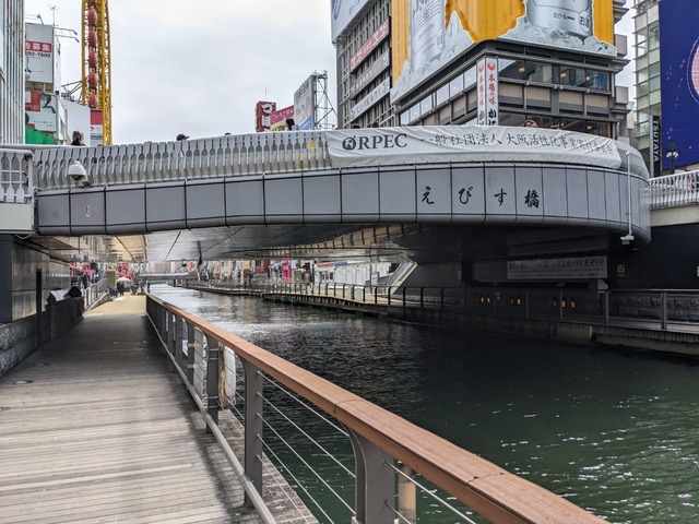 PXL_20230325_011936925.jpg