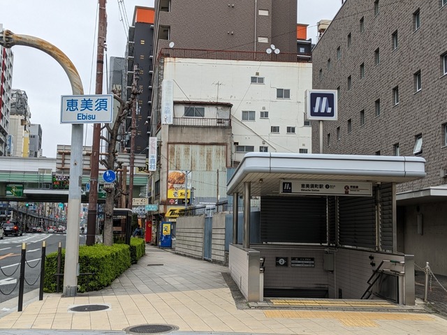PXL_20230325_053301800.MP.jpg