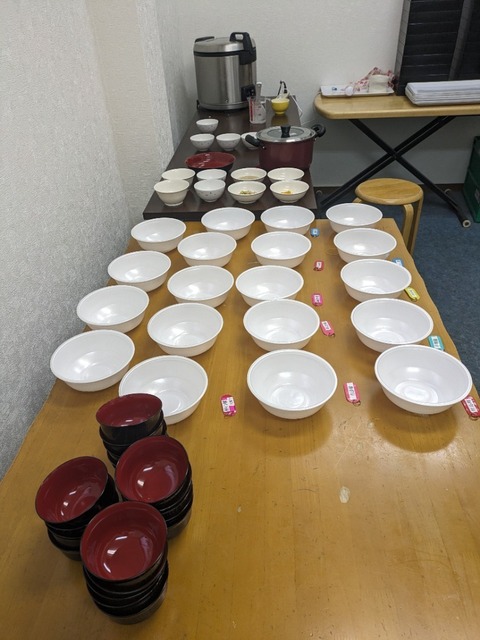 PXL_20240305_070329130.jpg