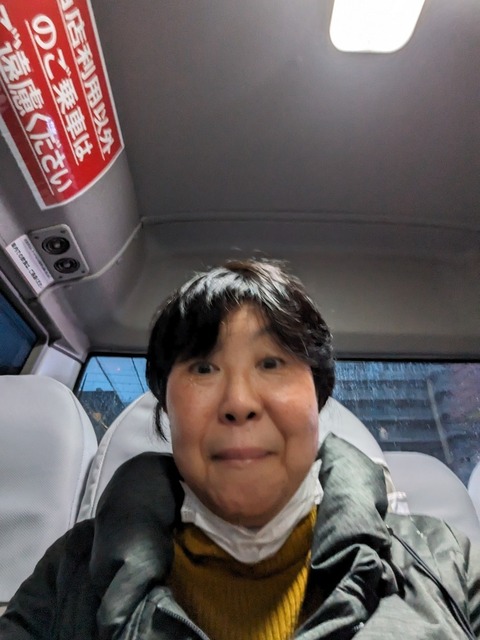 PXL_20240305_084623313.jpg