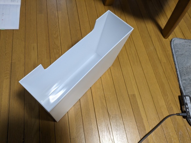PXL_20240416_082110097.jpg