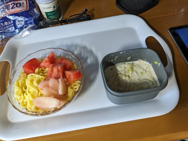 PXL_20240507_061647564-9f74a.jpg
