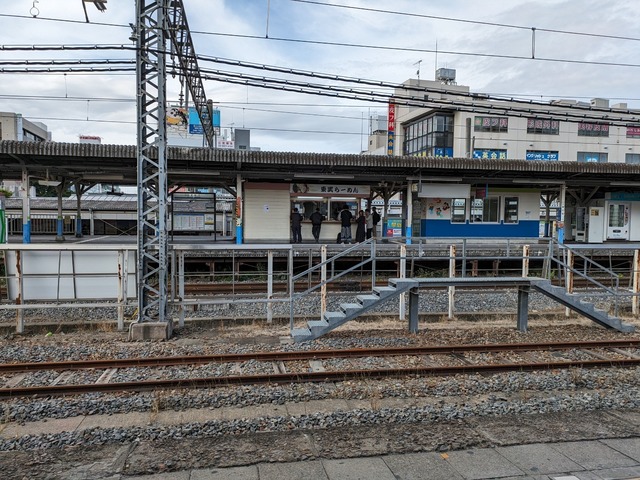 PXL_20240511_232546051.jpg
