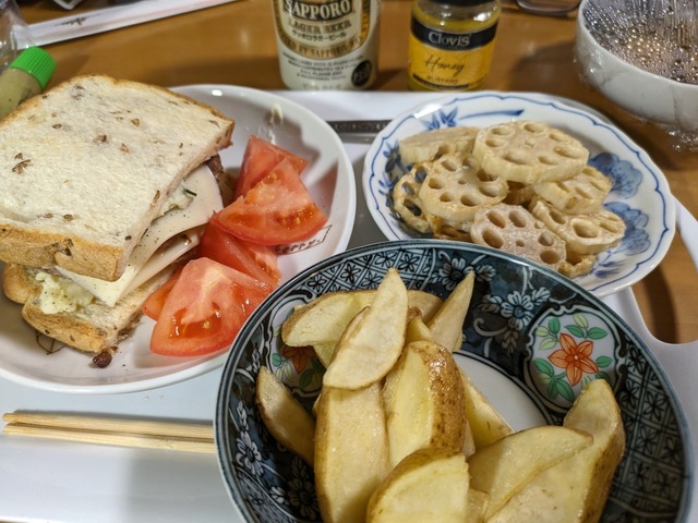 PXL_20240517_122919584.jpg