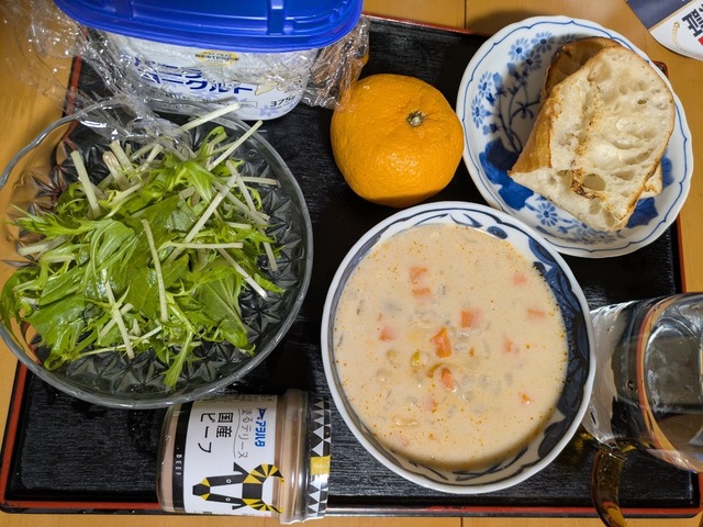 PXL_20250106_223250525.jpg