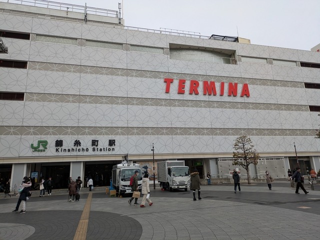 PXL_20250127_025816286.jpg