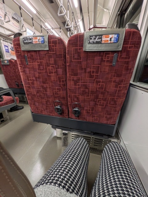 PXL_20250127_083242998.jpg