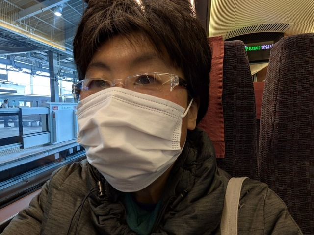 PXL_20250208_044313083.jpg