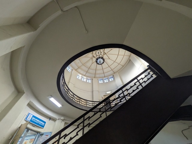 PXL_20250213_065951660.jpg