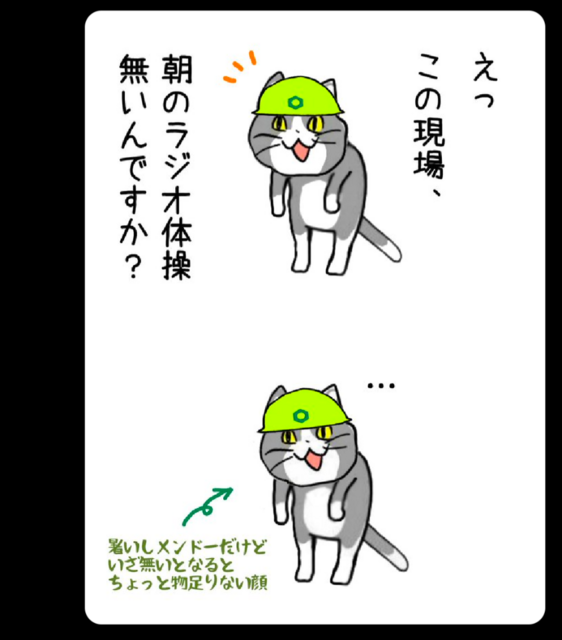 Screenshot_20240712-235018.png